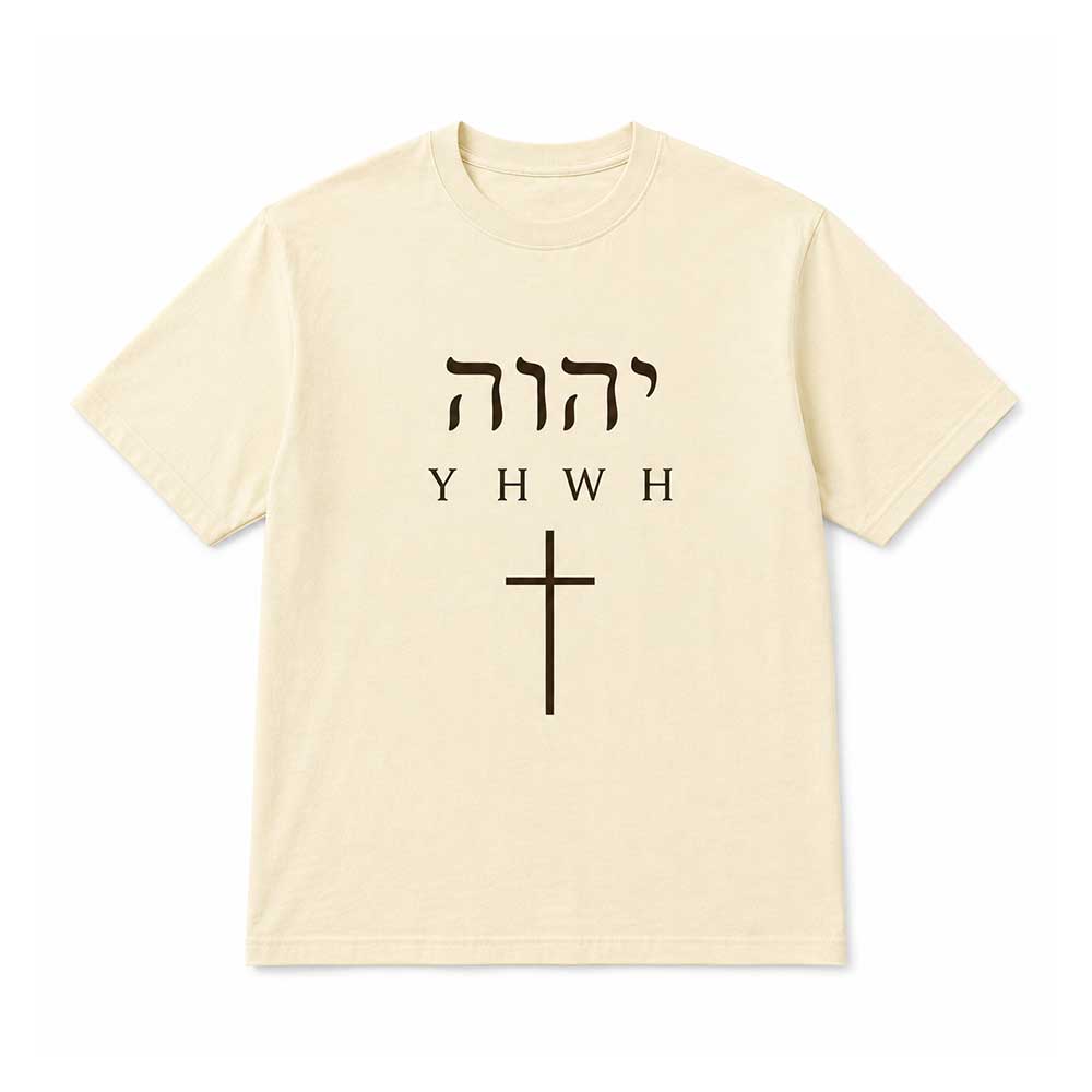 YHWH T-Shirt